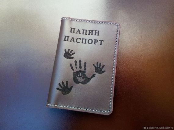прописка в Козьмодемьянске